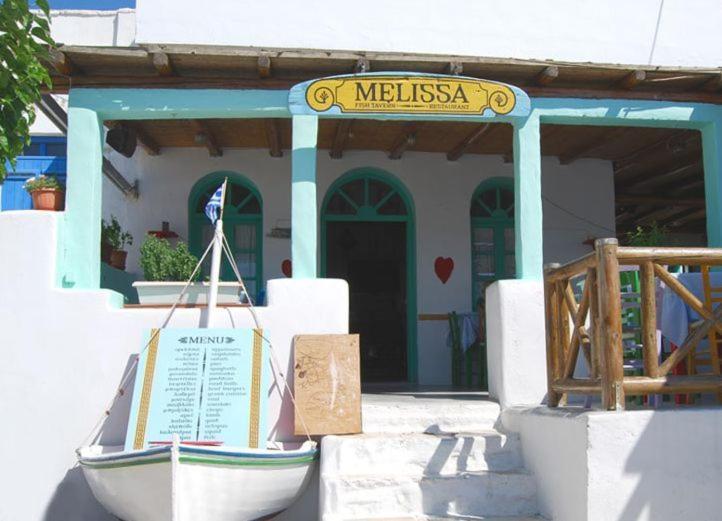 شقة Melissa Chora Koufonisia المظهر الخارجي الصورة